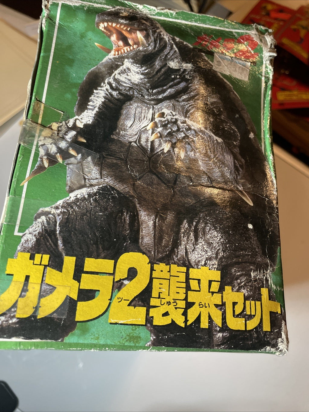 Image #10