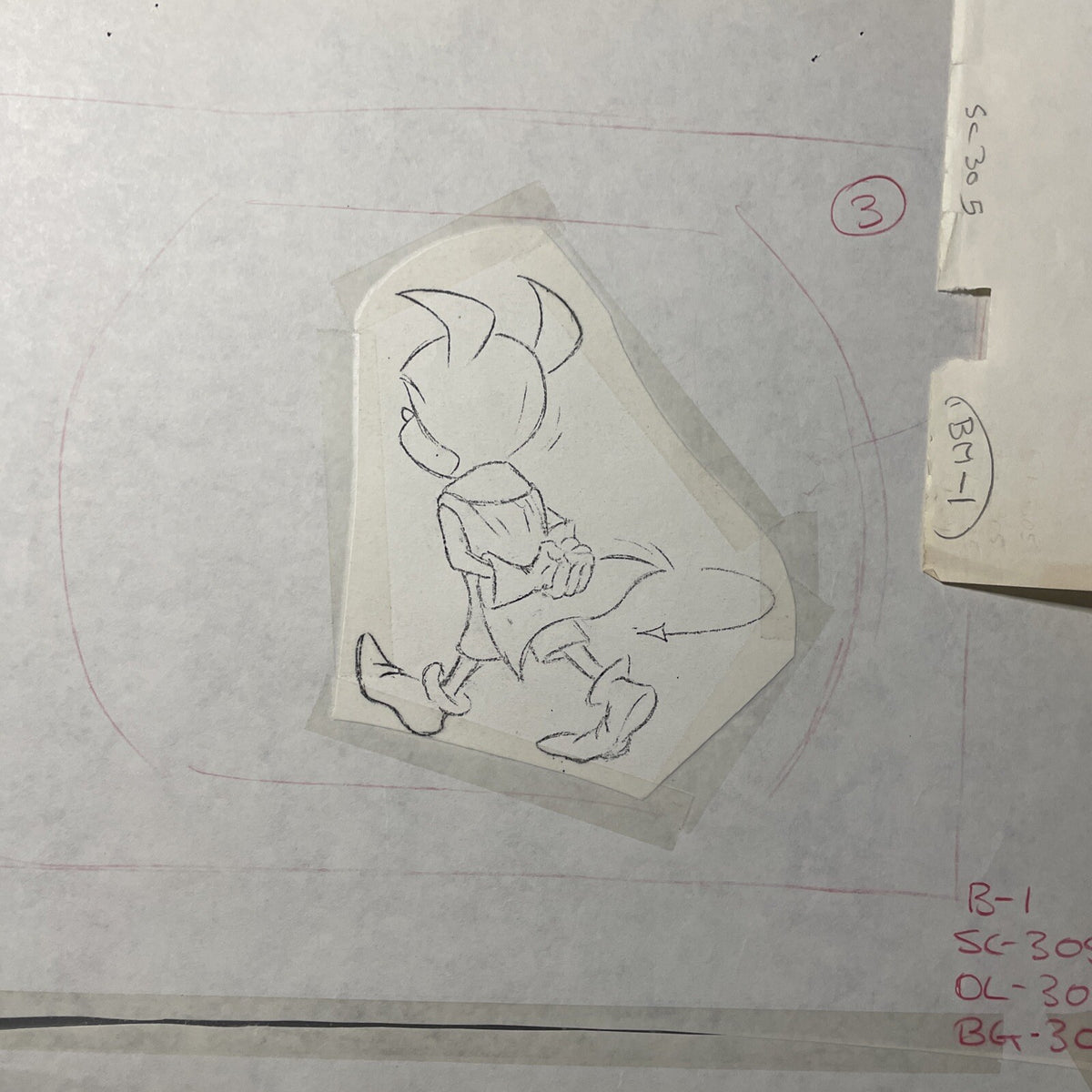 Image #5