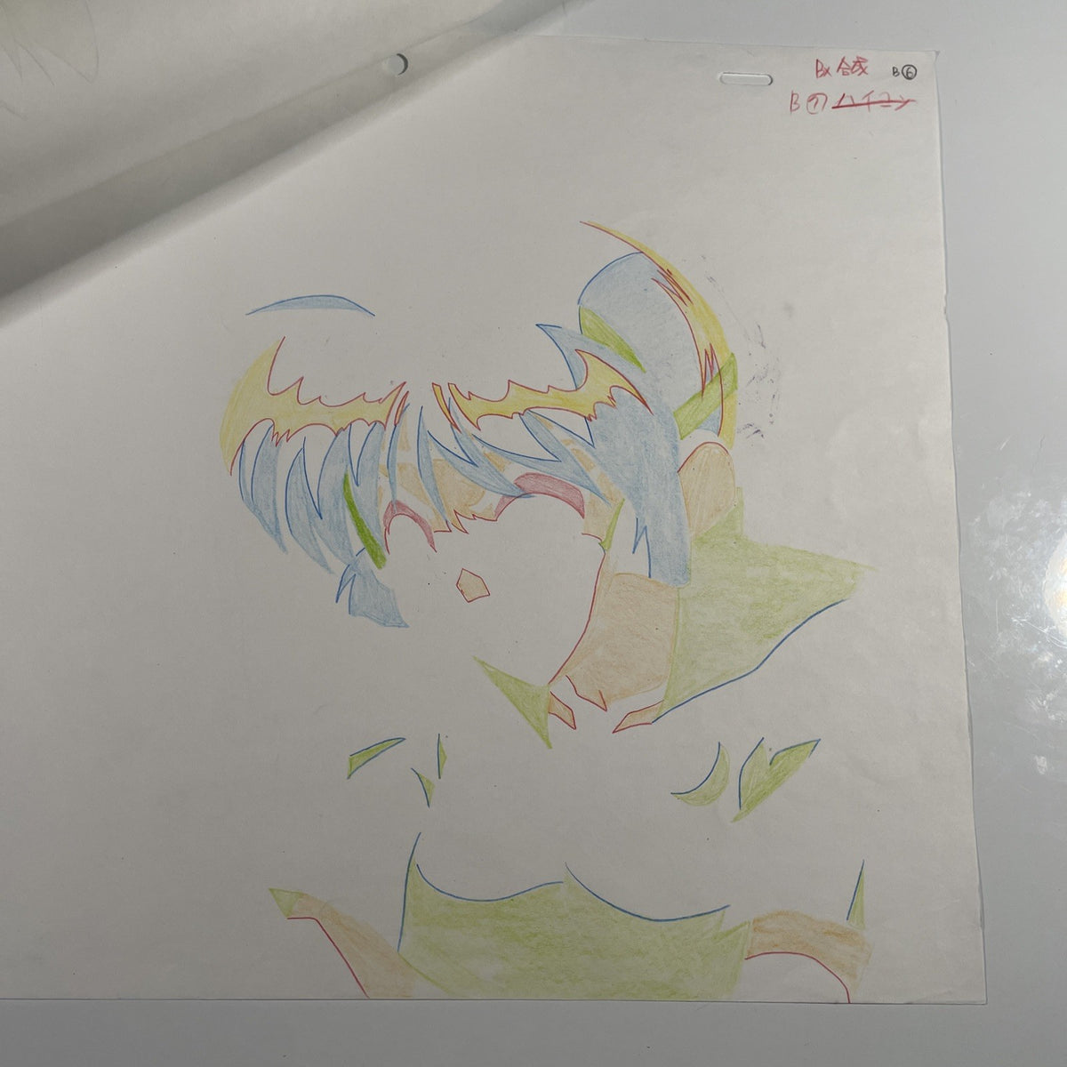 Image #4