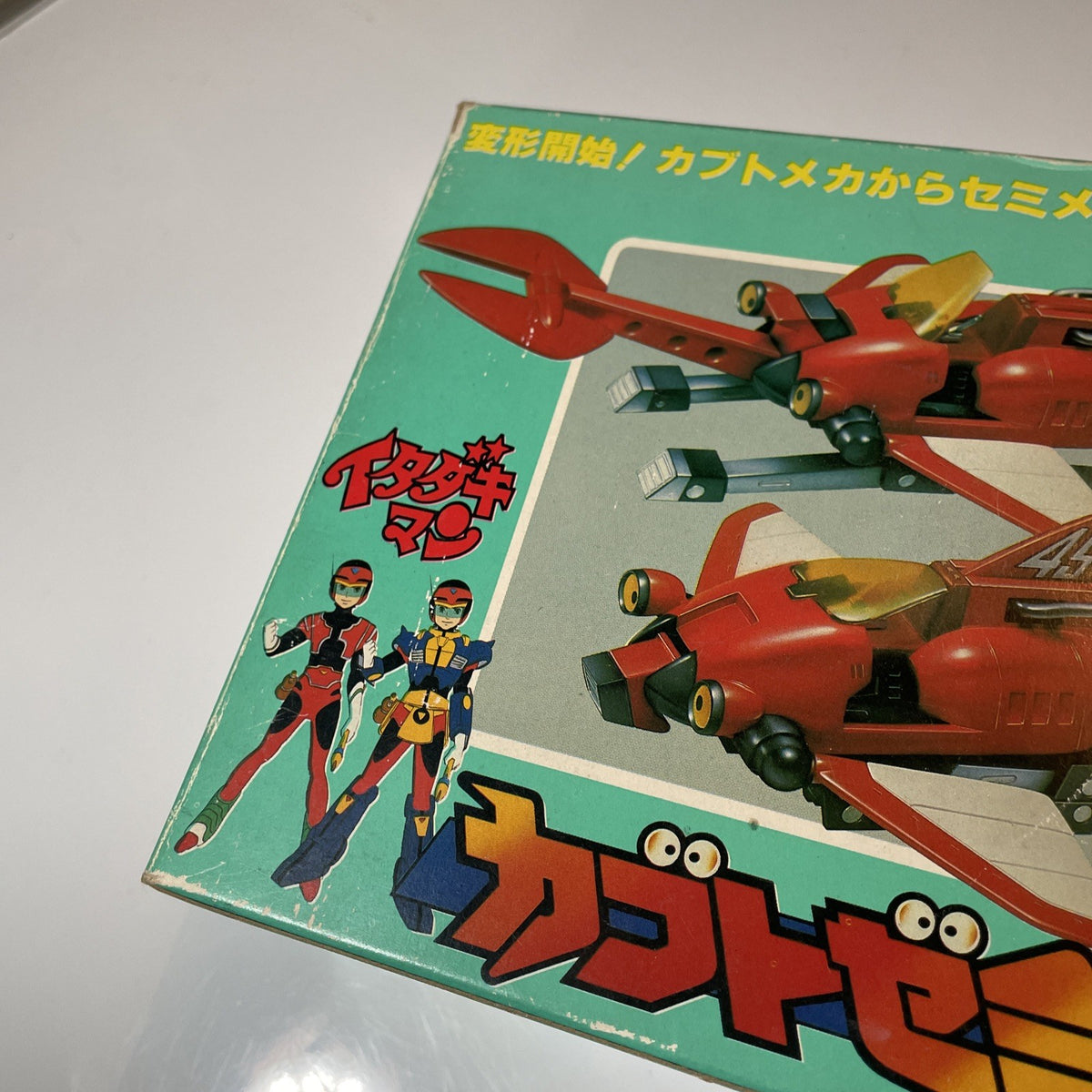 Image #10