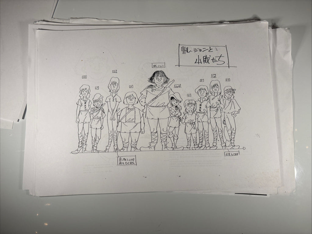 Image #6