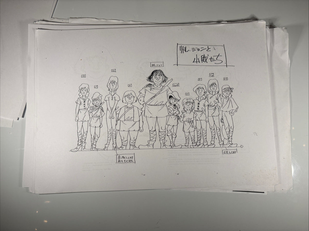 Image #6