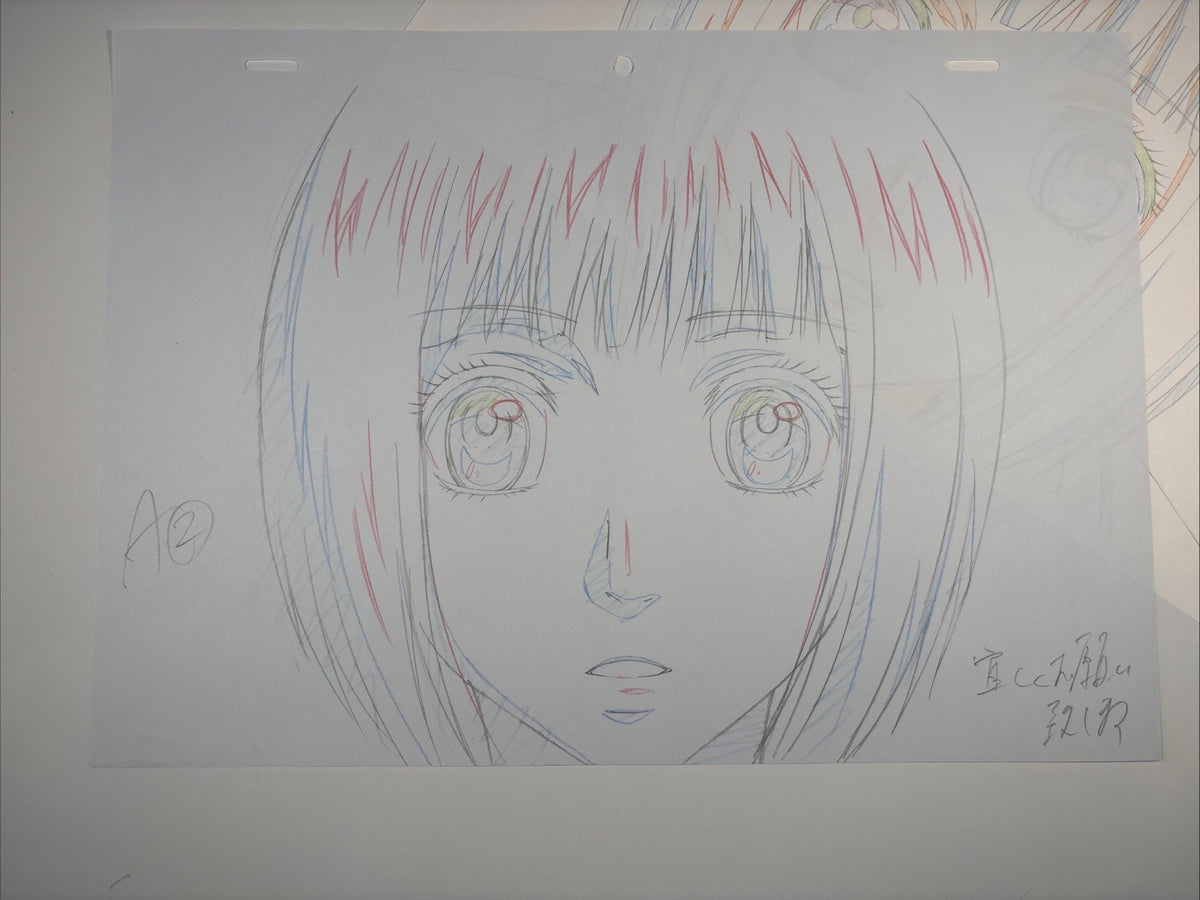 Image #2