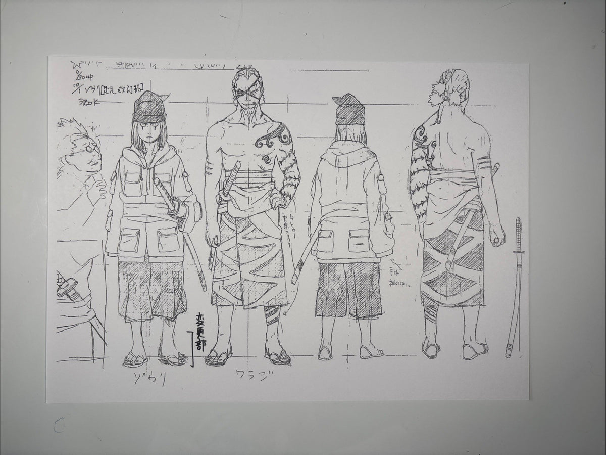 Image #1