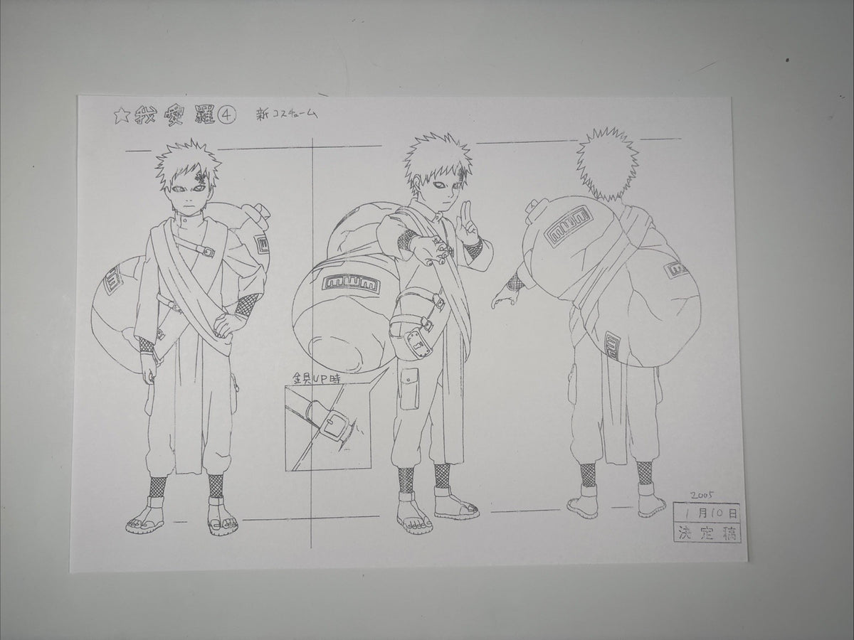 Image #1
