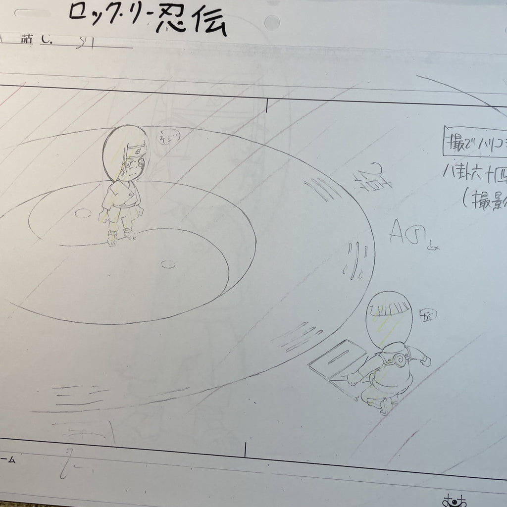 Image #4