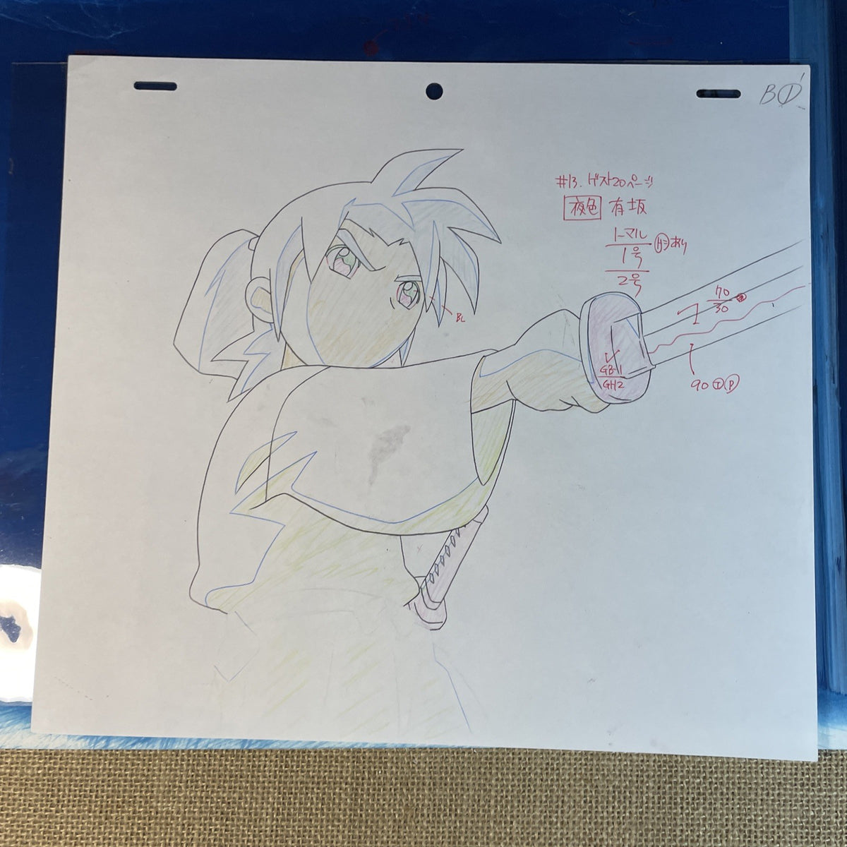 Image #6