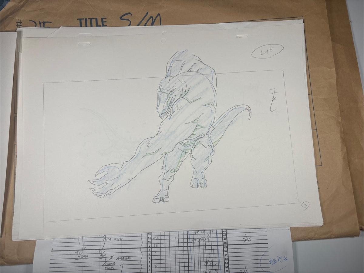 Image #2