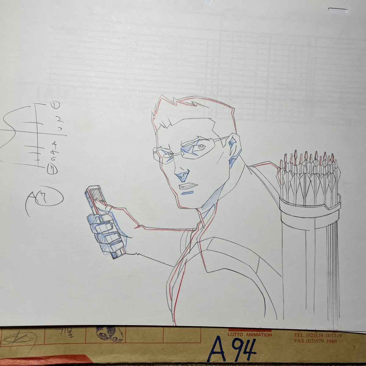 Image #2