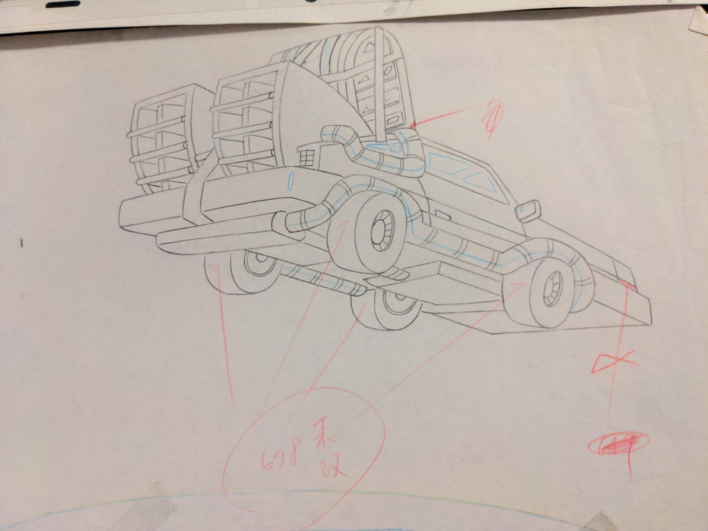 Image #3