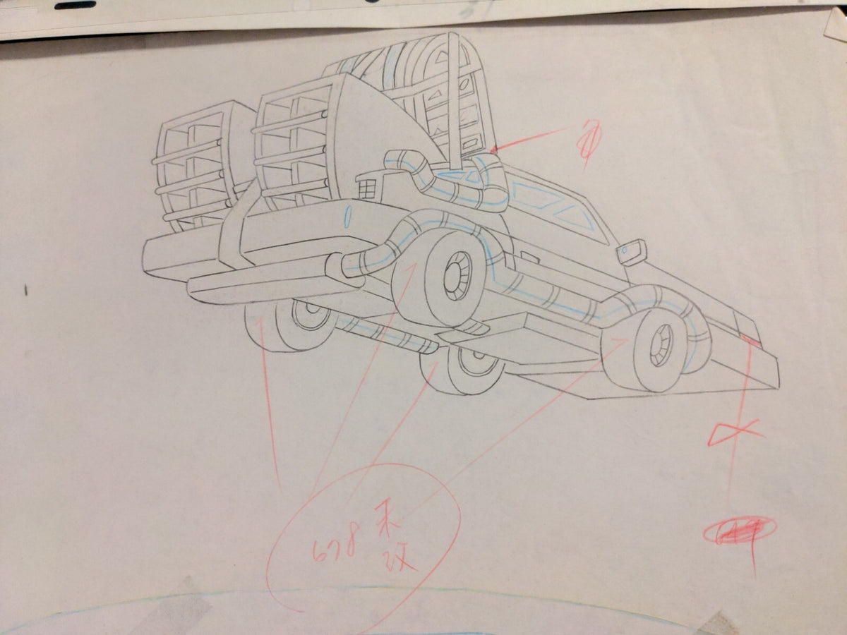Image #3