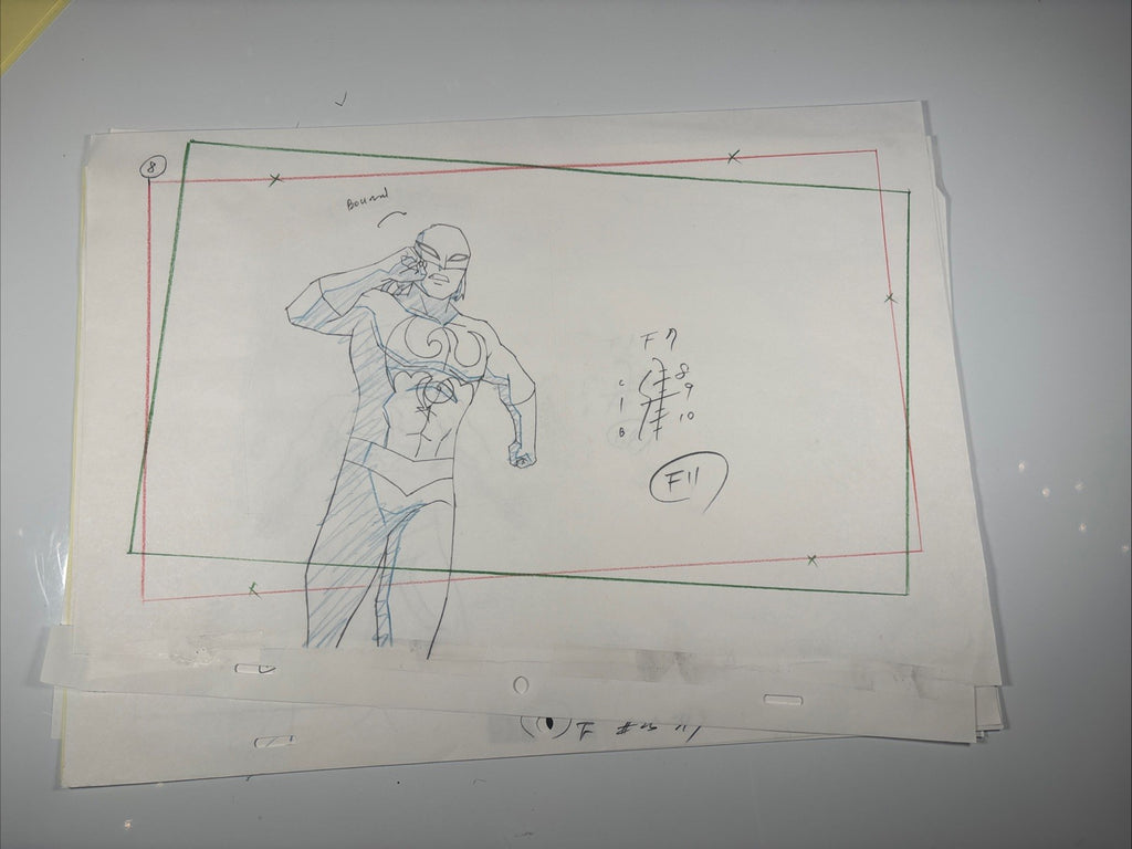Image #3