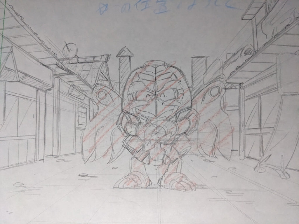 Image #6