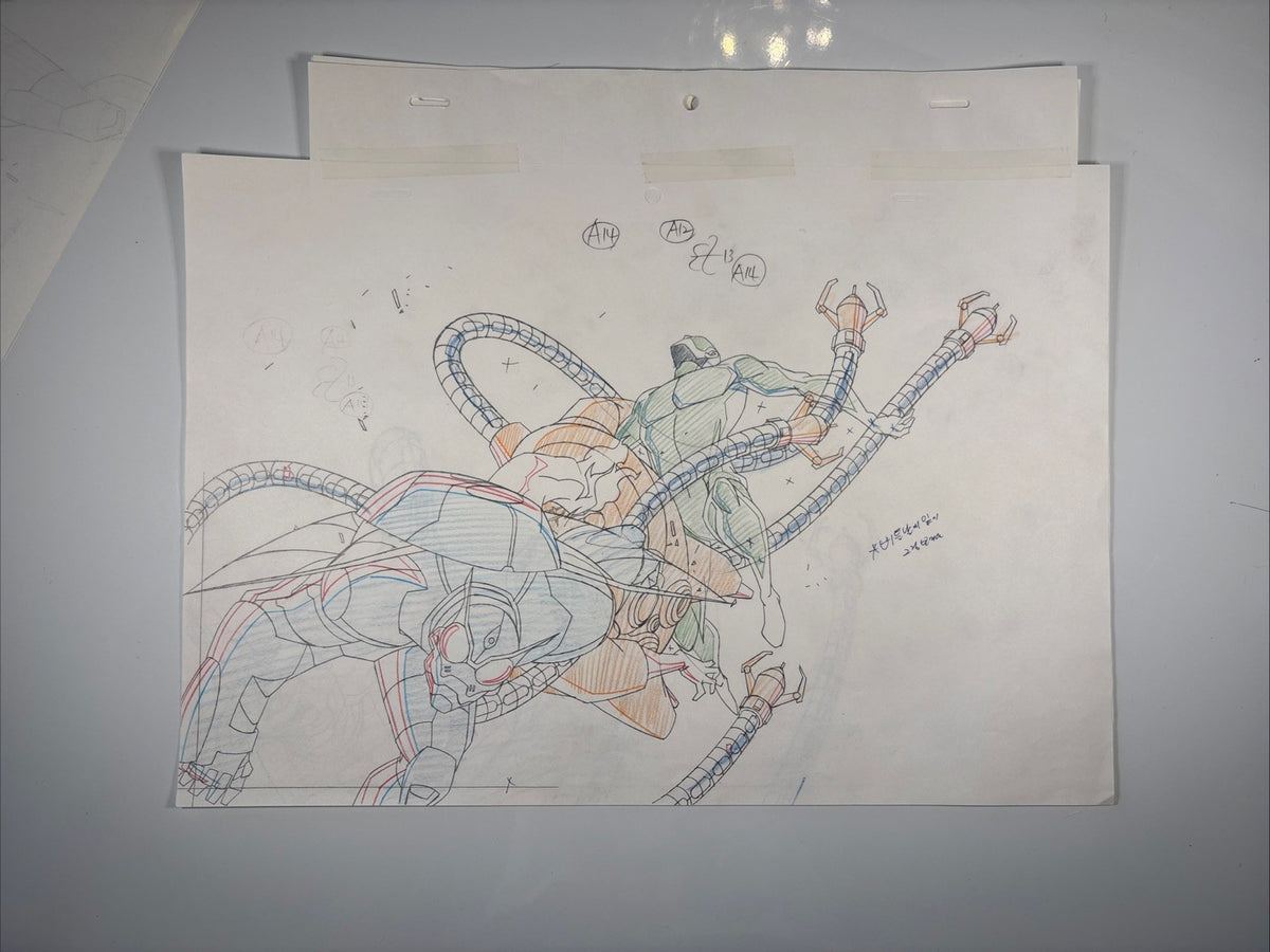 Image #3