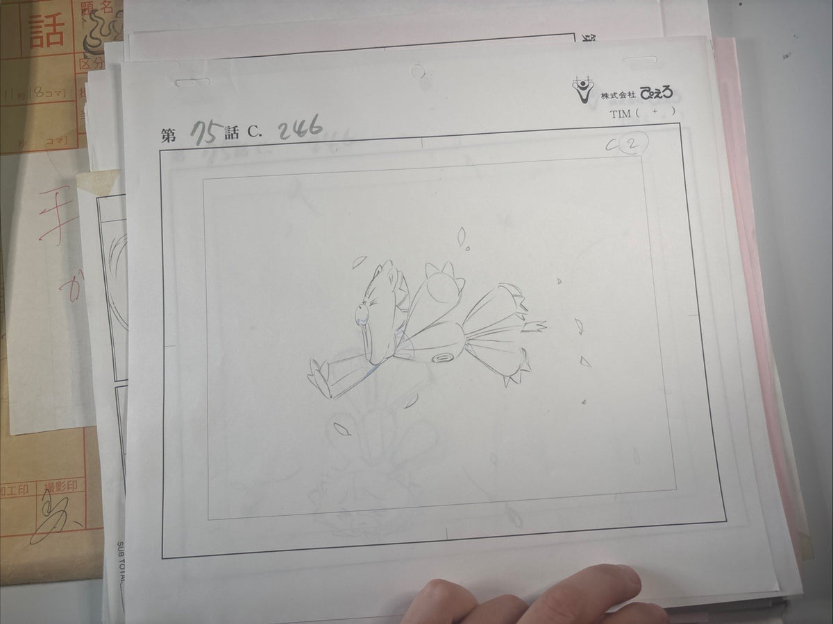 Image #6