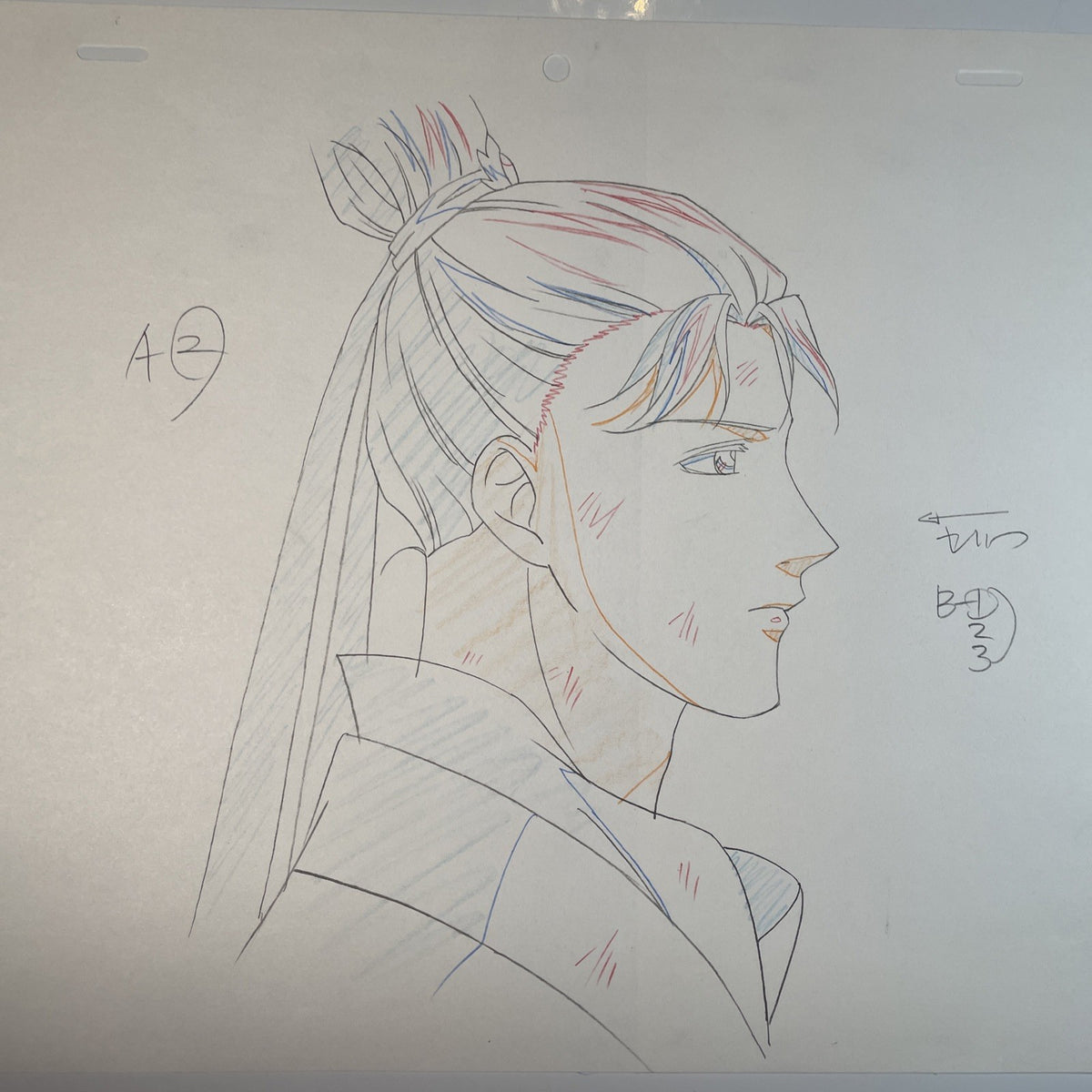 Image #2