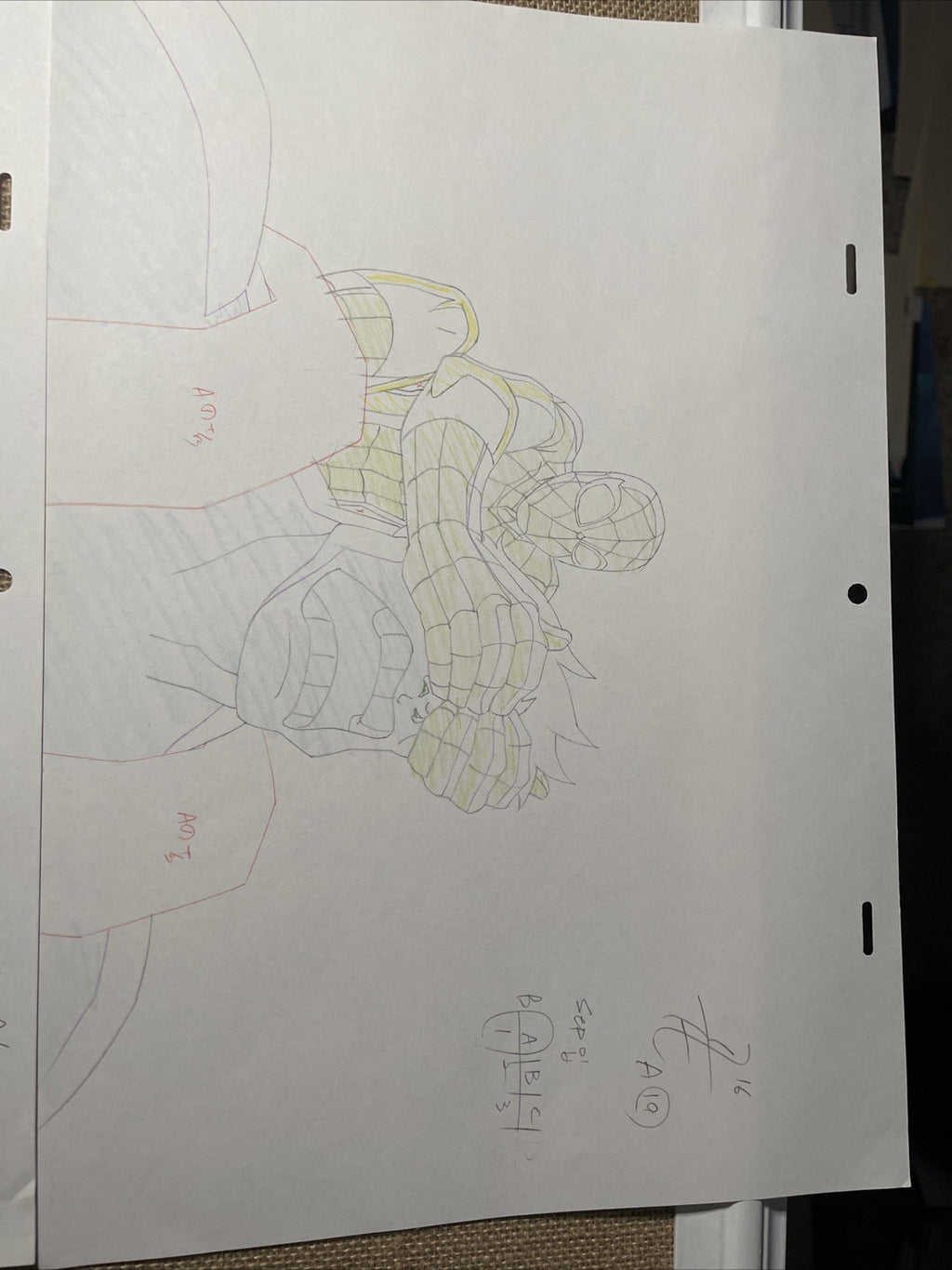 Image #3