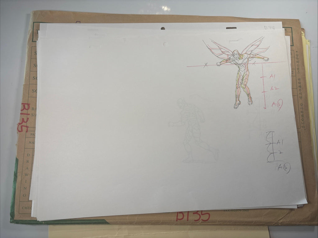 Image #1
