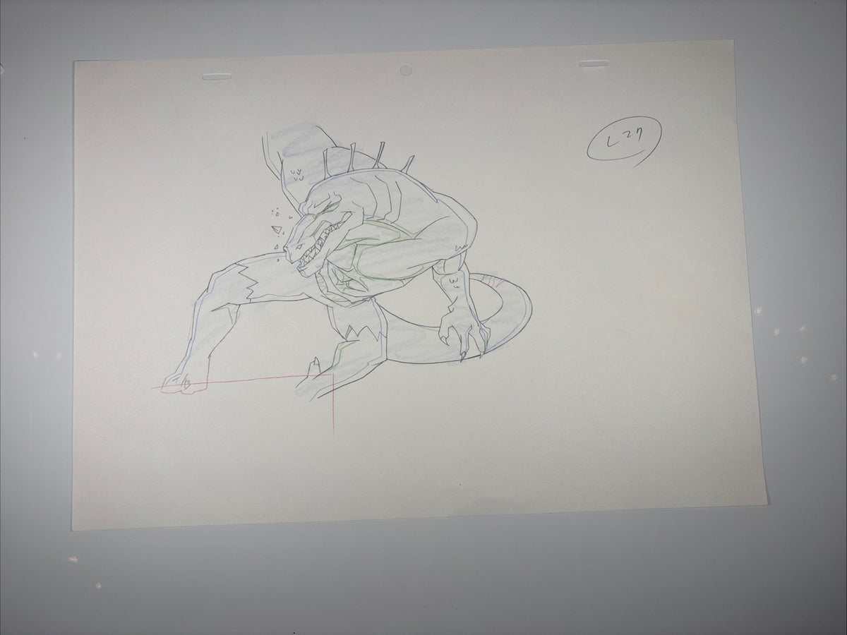 Image #2