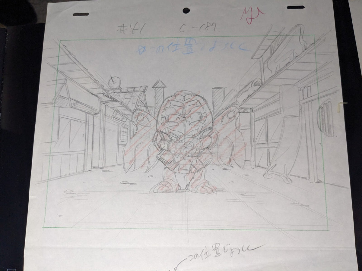 Image #5