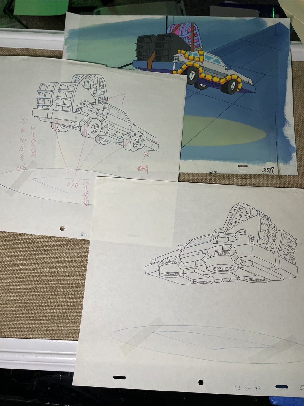 Image #2