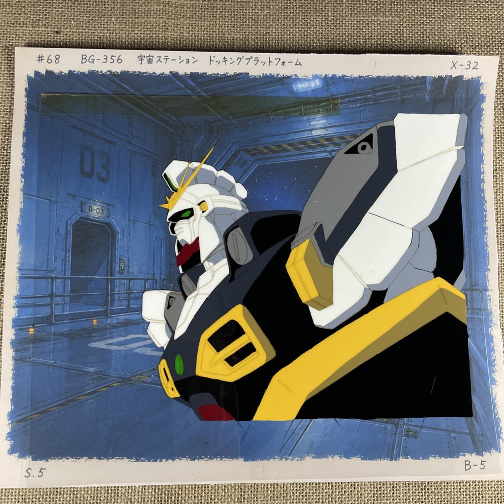 Image #2