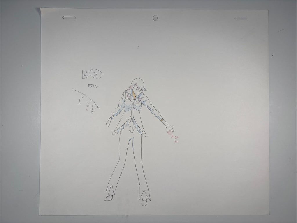 Image #2