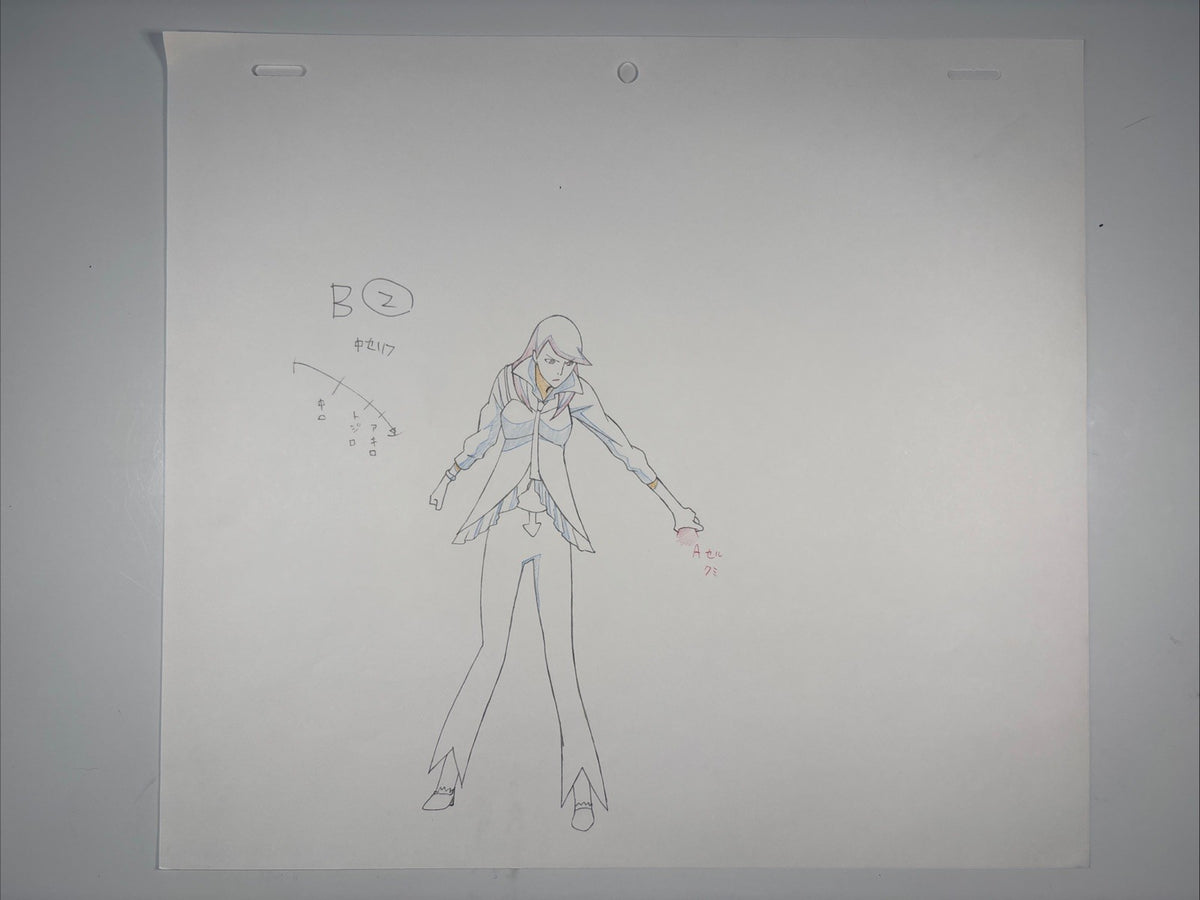 Image #2