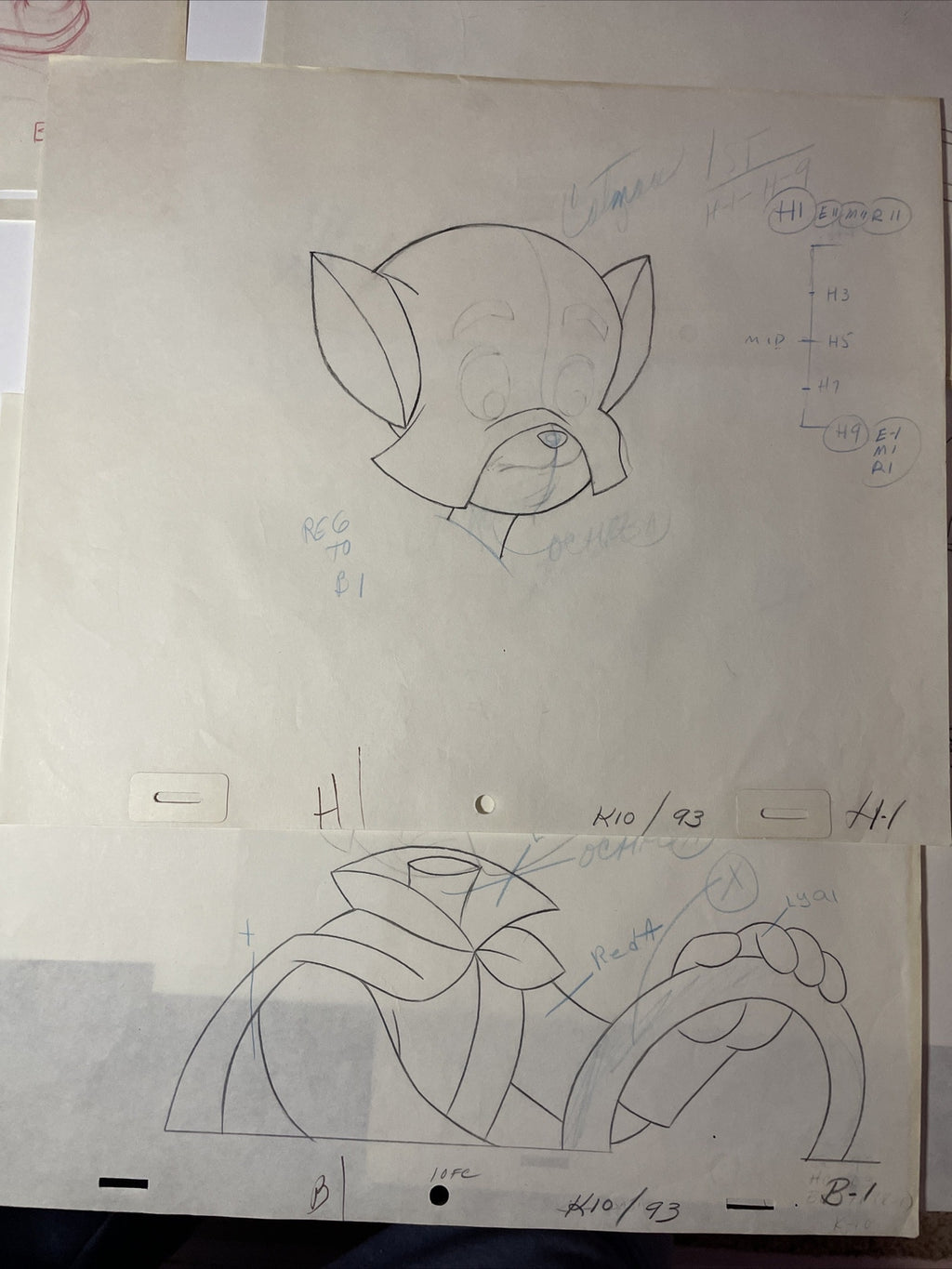 Image #7