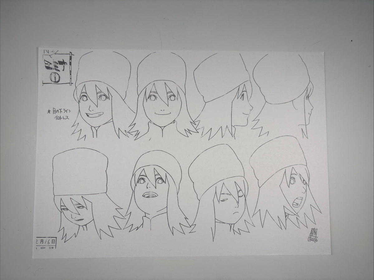 Image #1