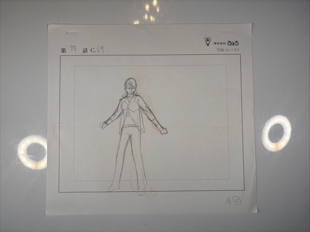 Image #3