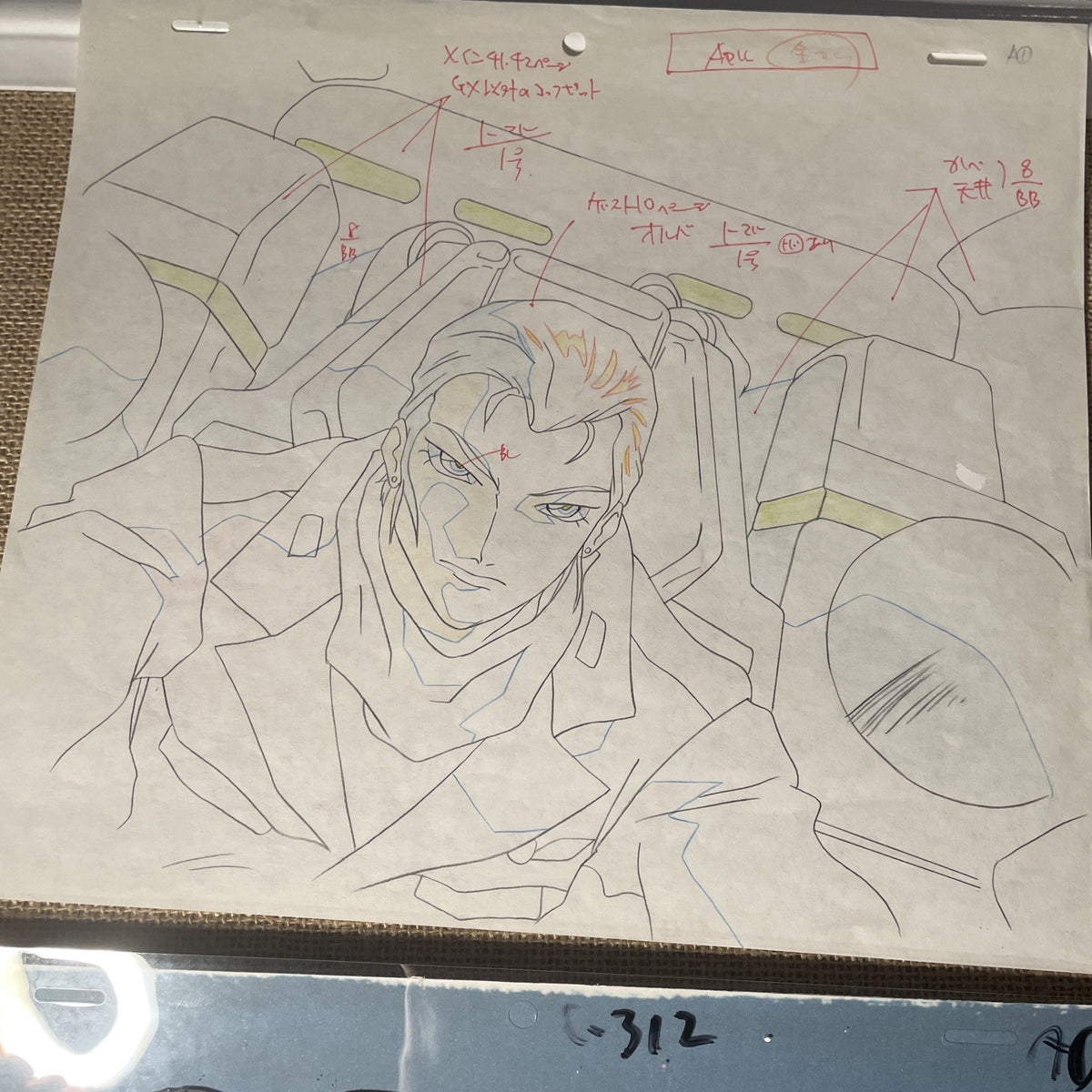 Image #3