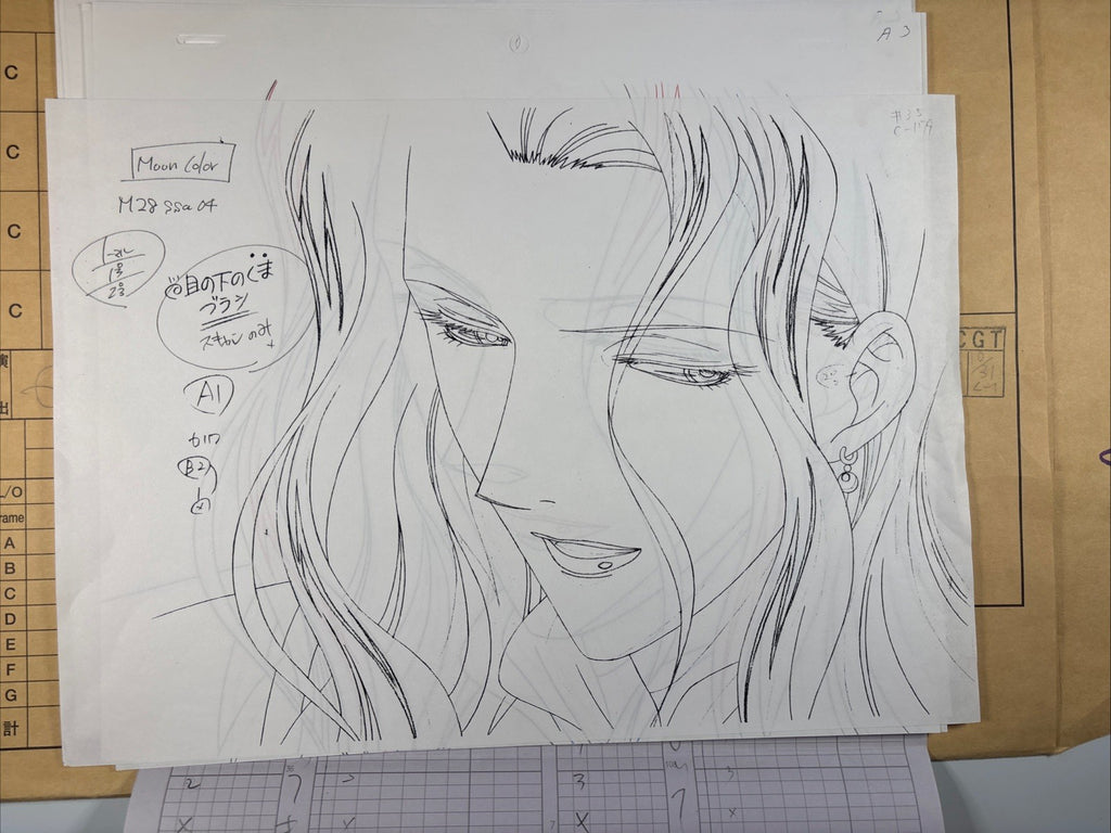 Image #6