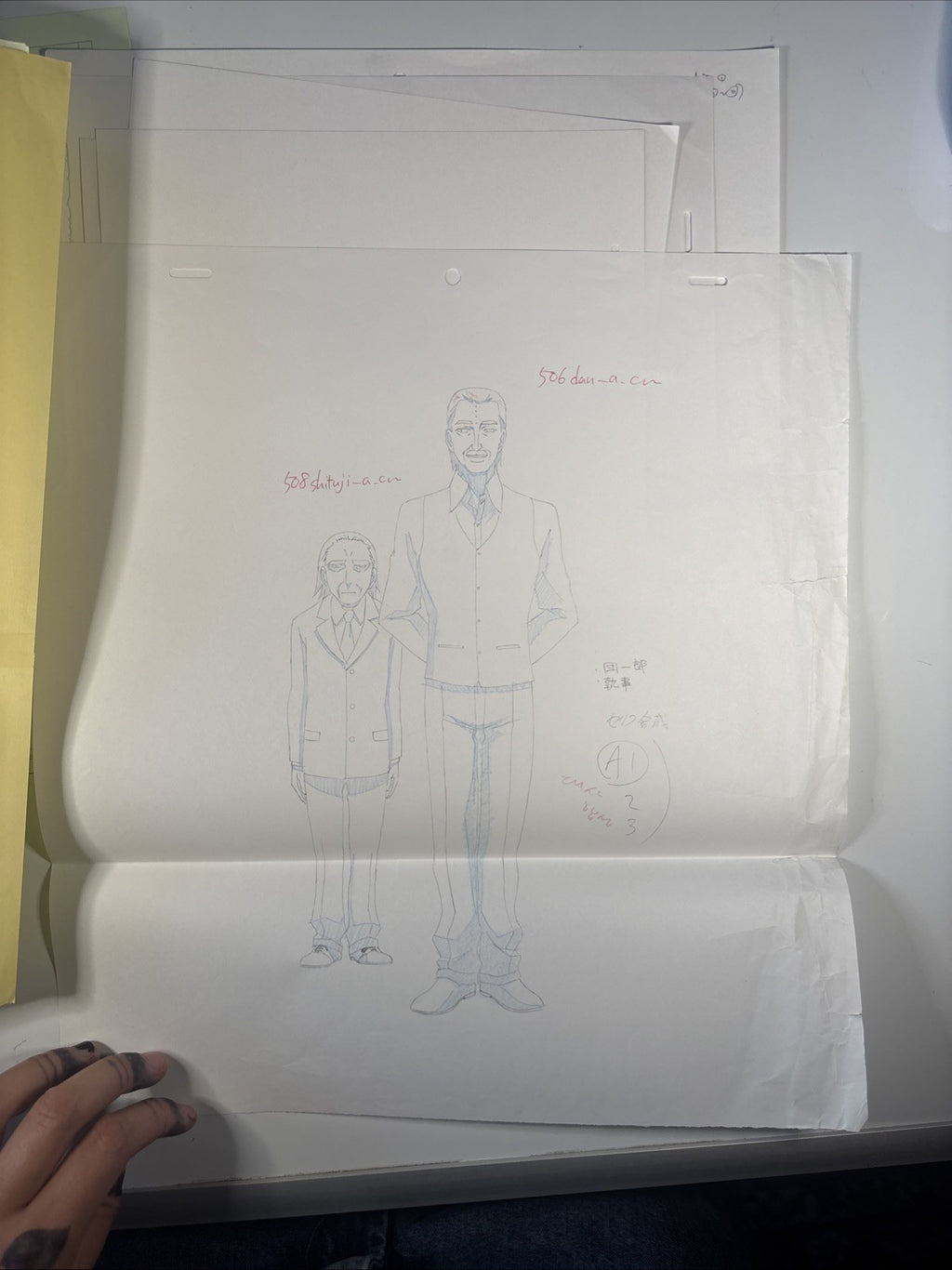 Image #5