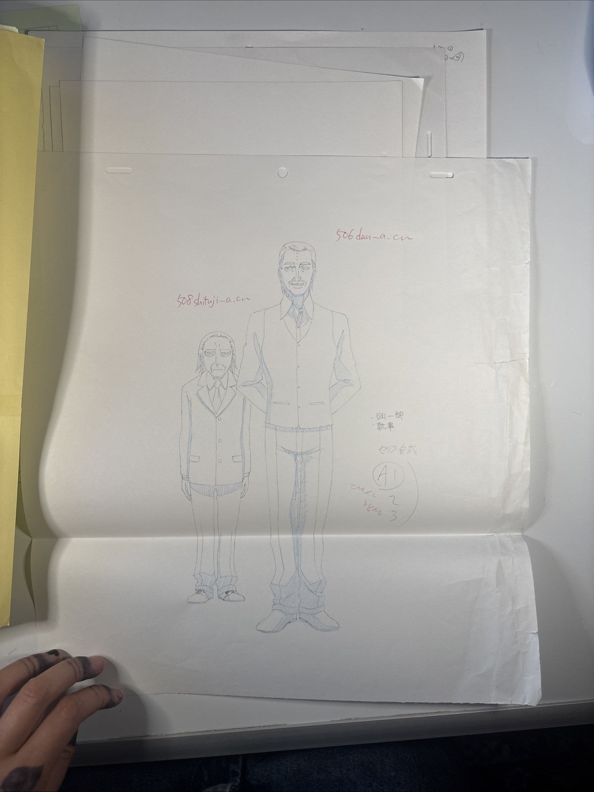 Image #5