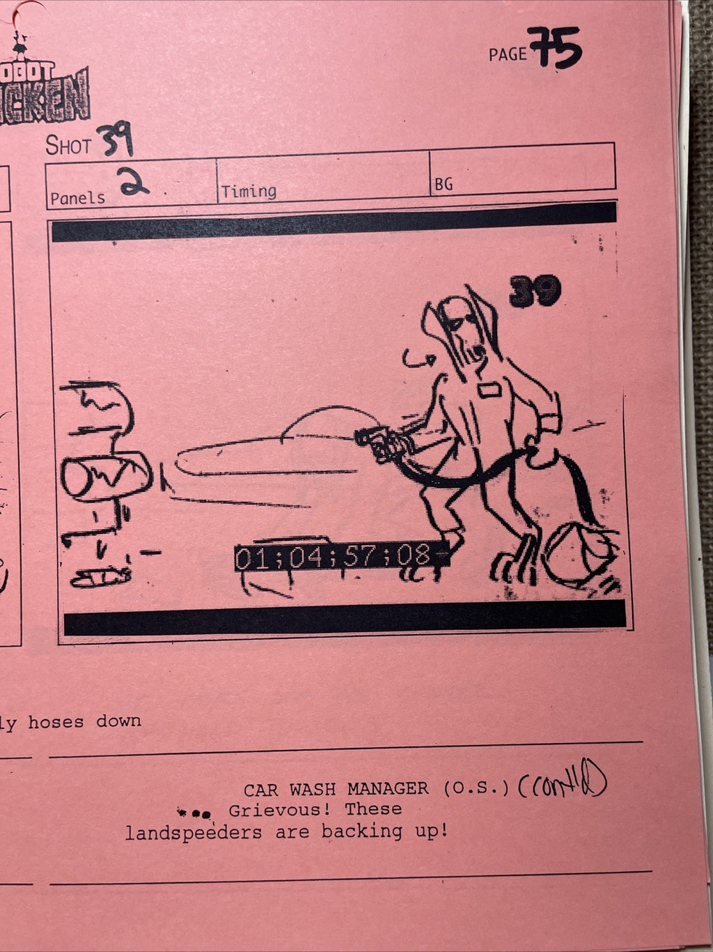 Image #4