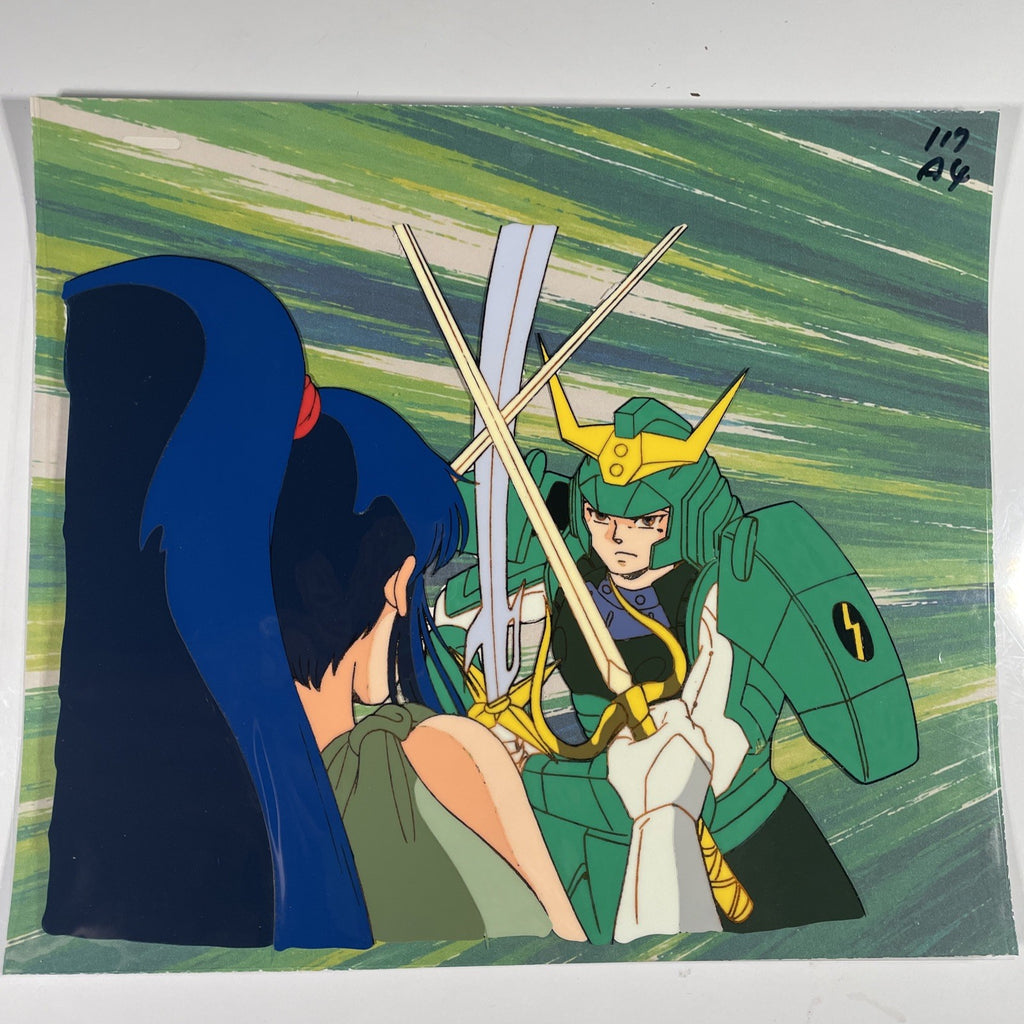 Image #2