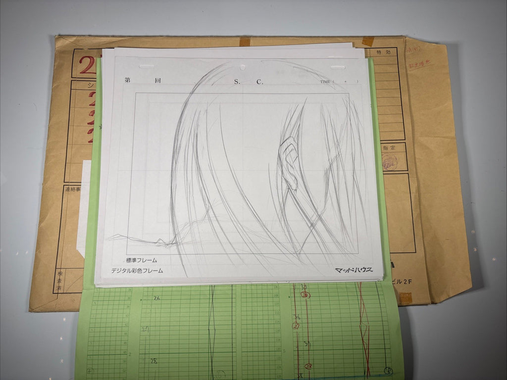 Image #6