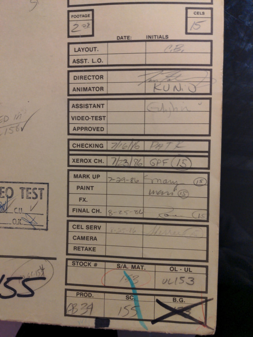 Image #3