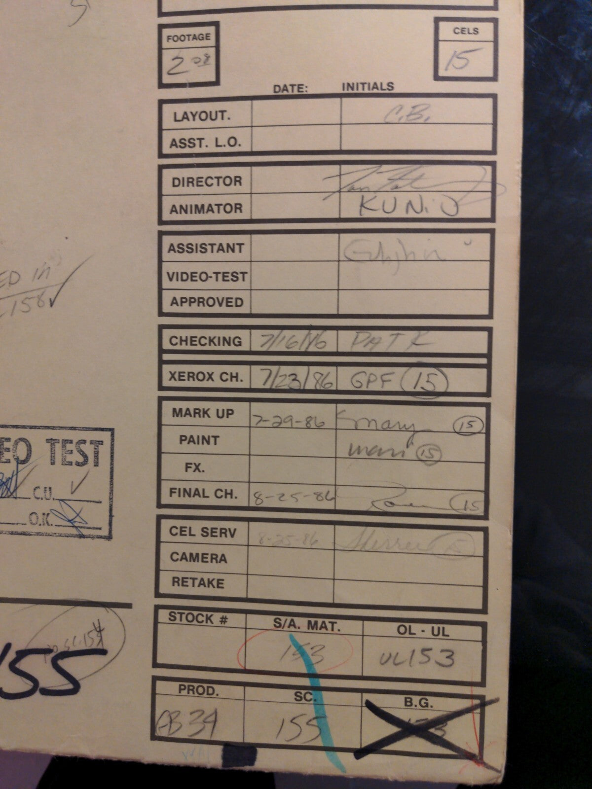 Image #3