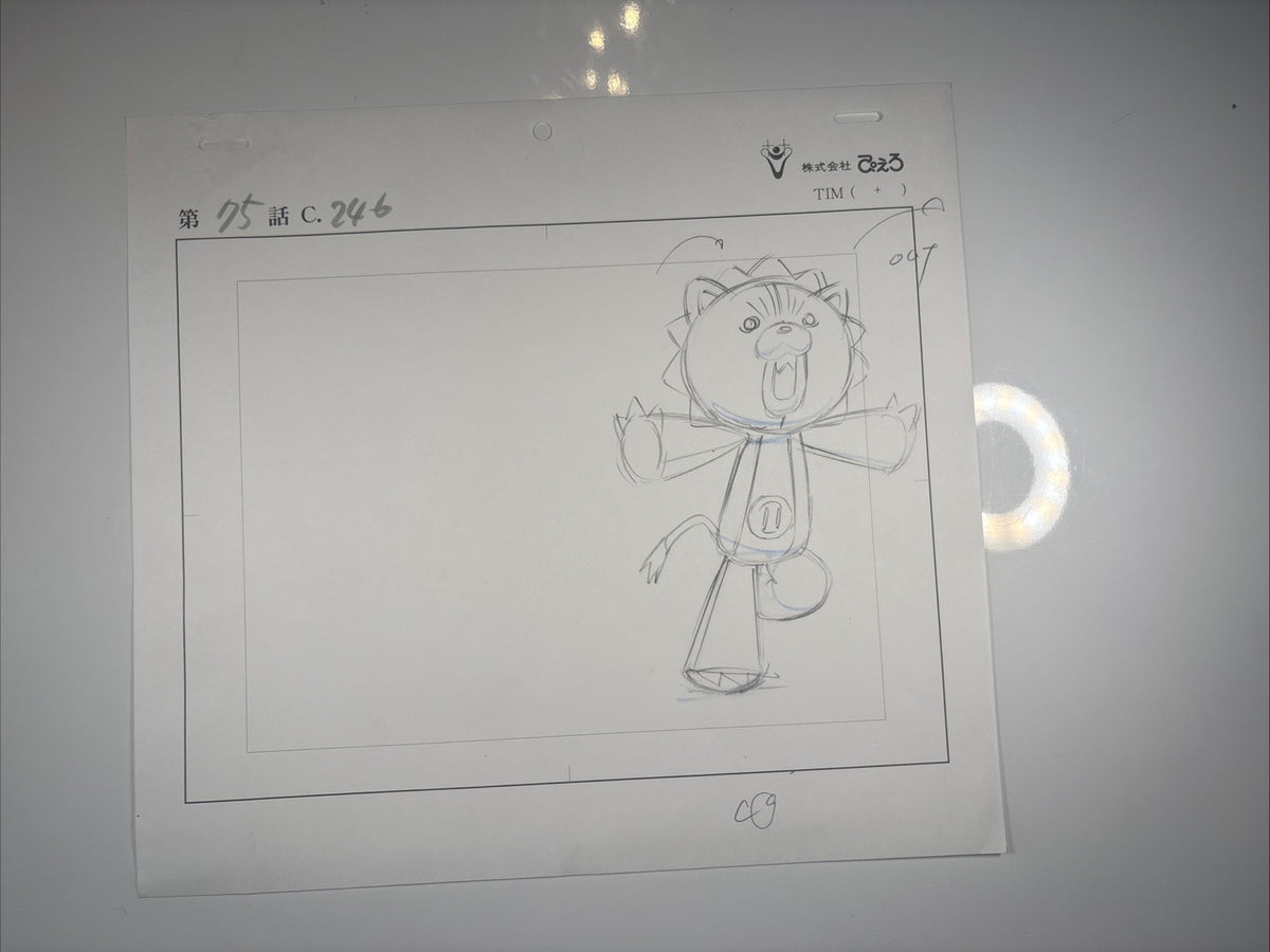 Image #5