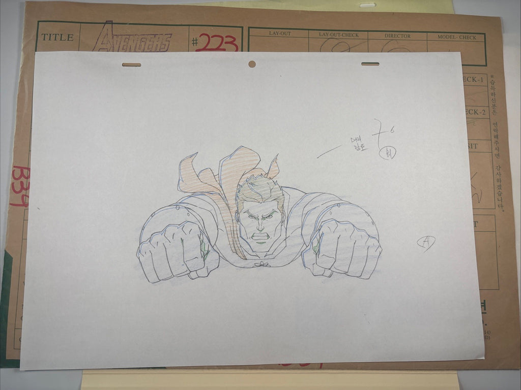 Image #2