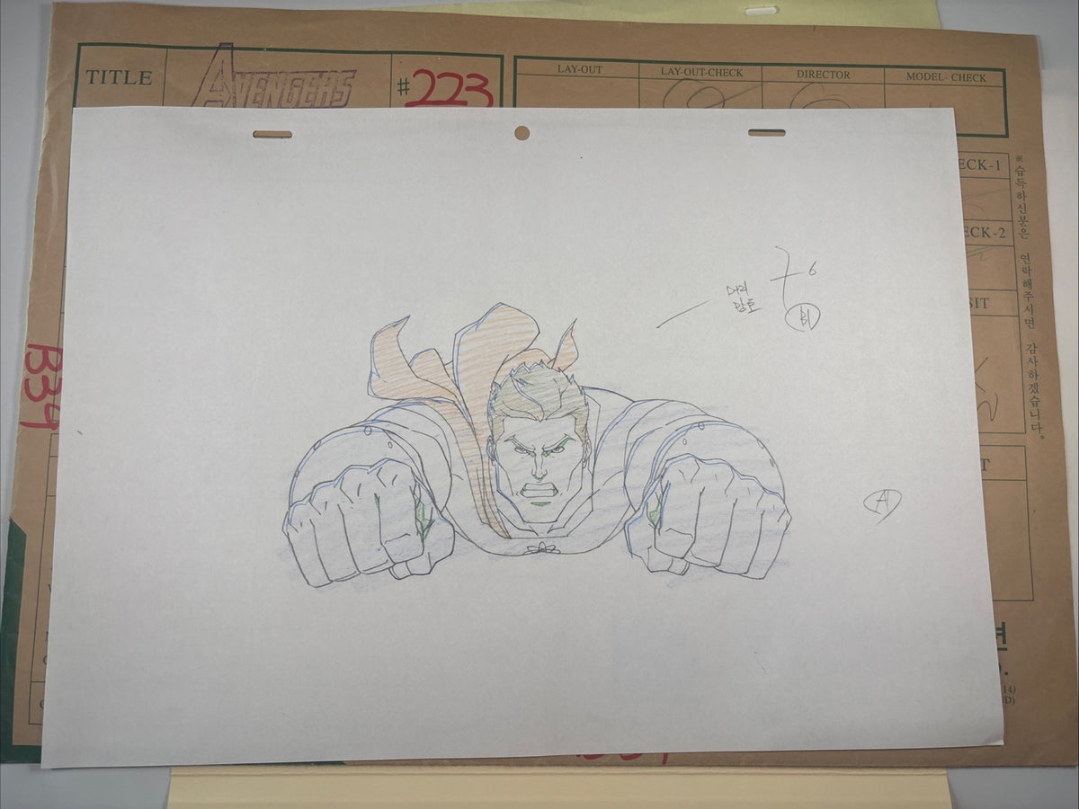 Image #2