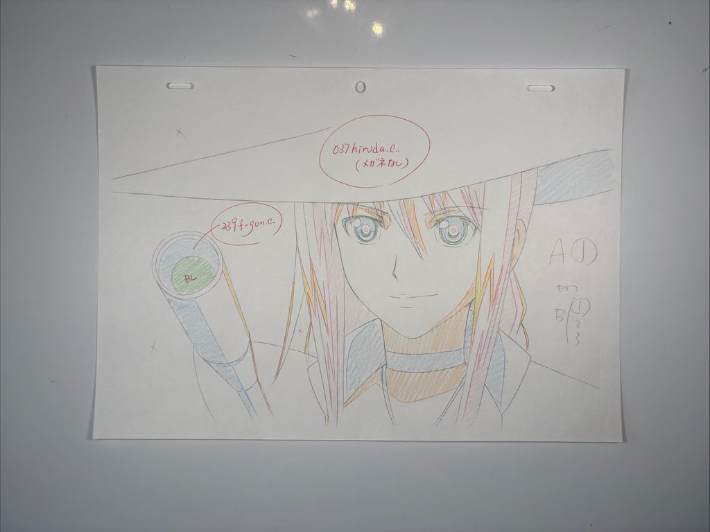 Image #2