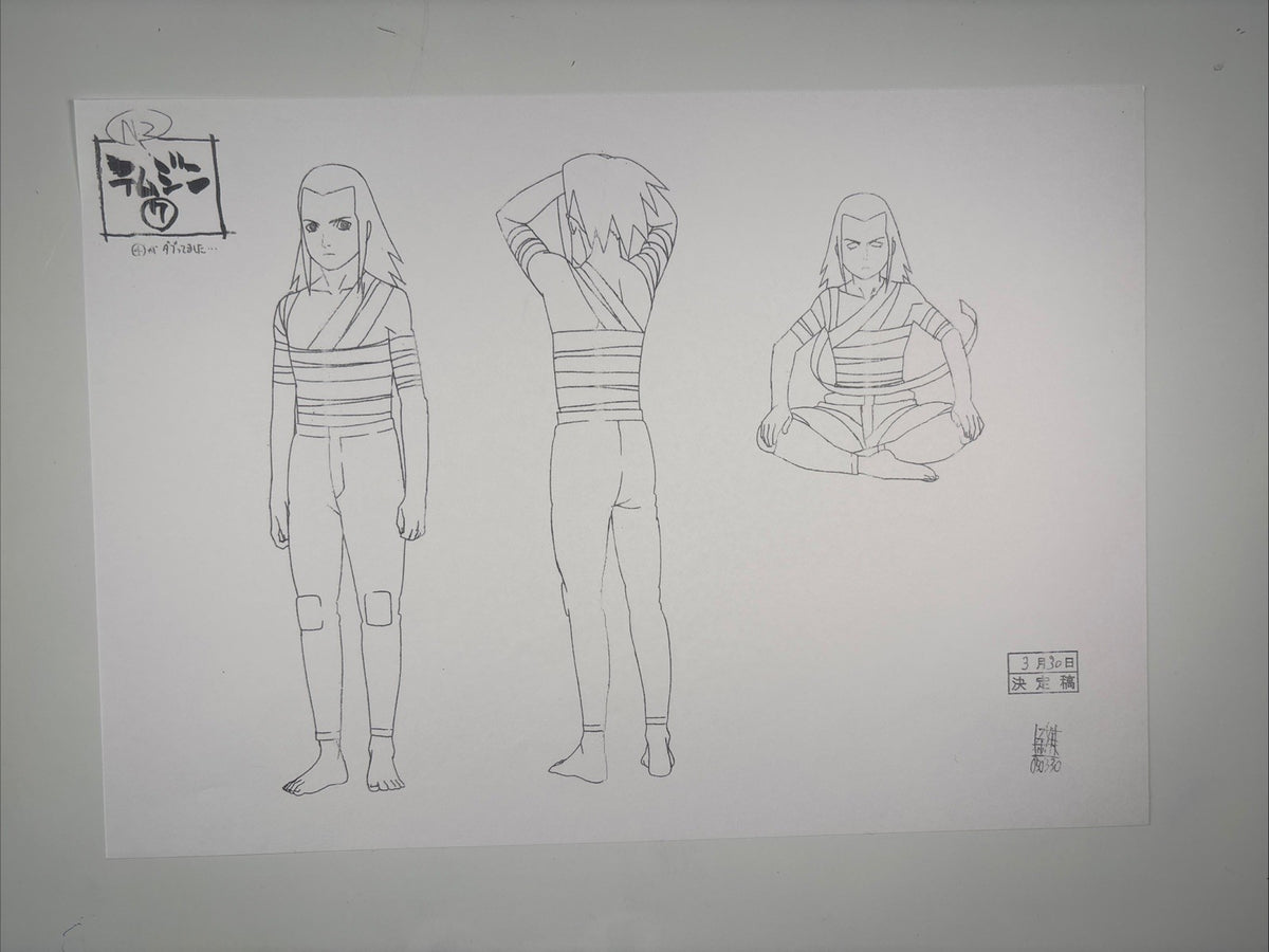 Image #1