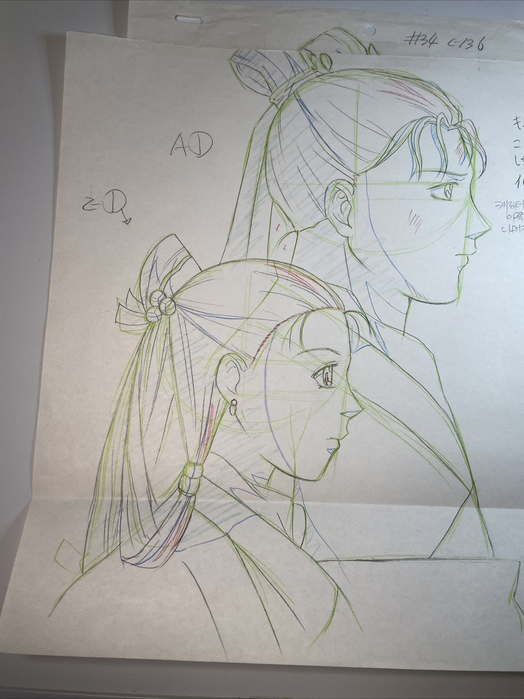 Image #5
