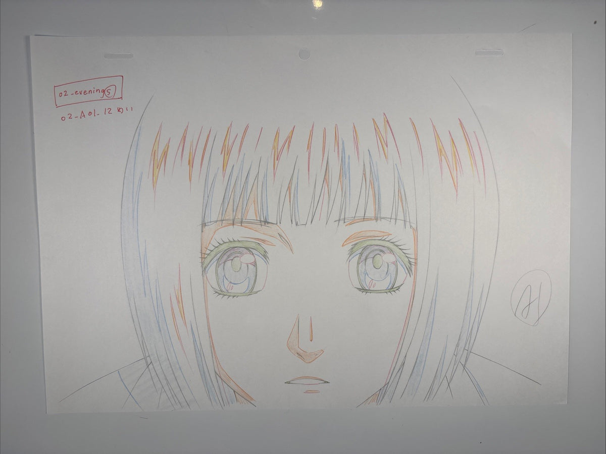 Image #2