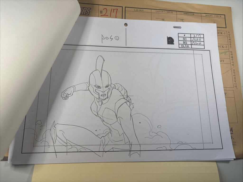 Image #3