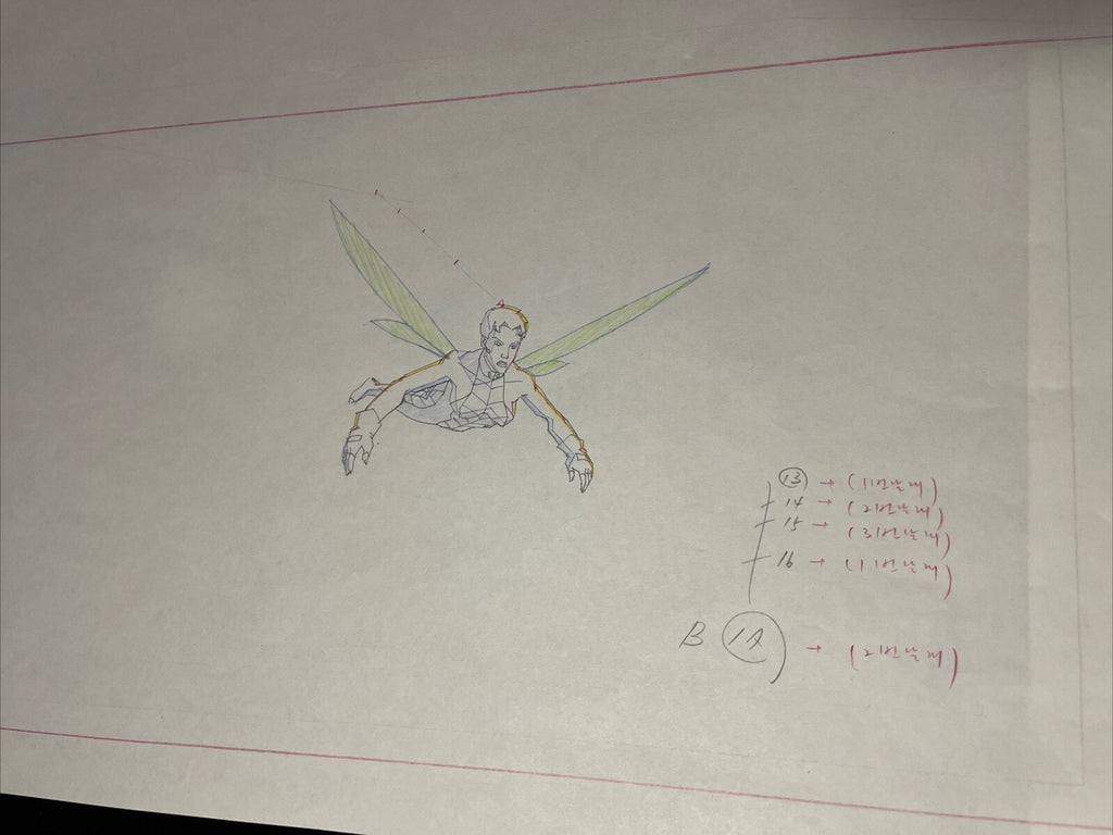 Image #8