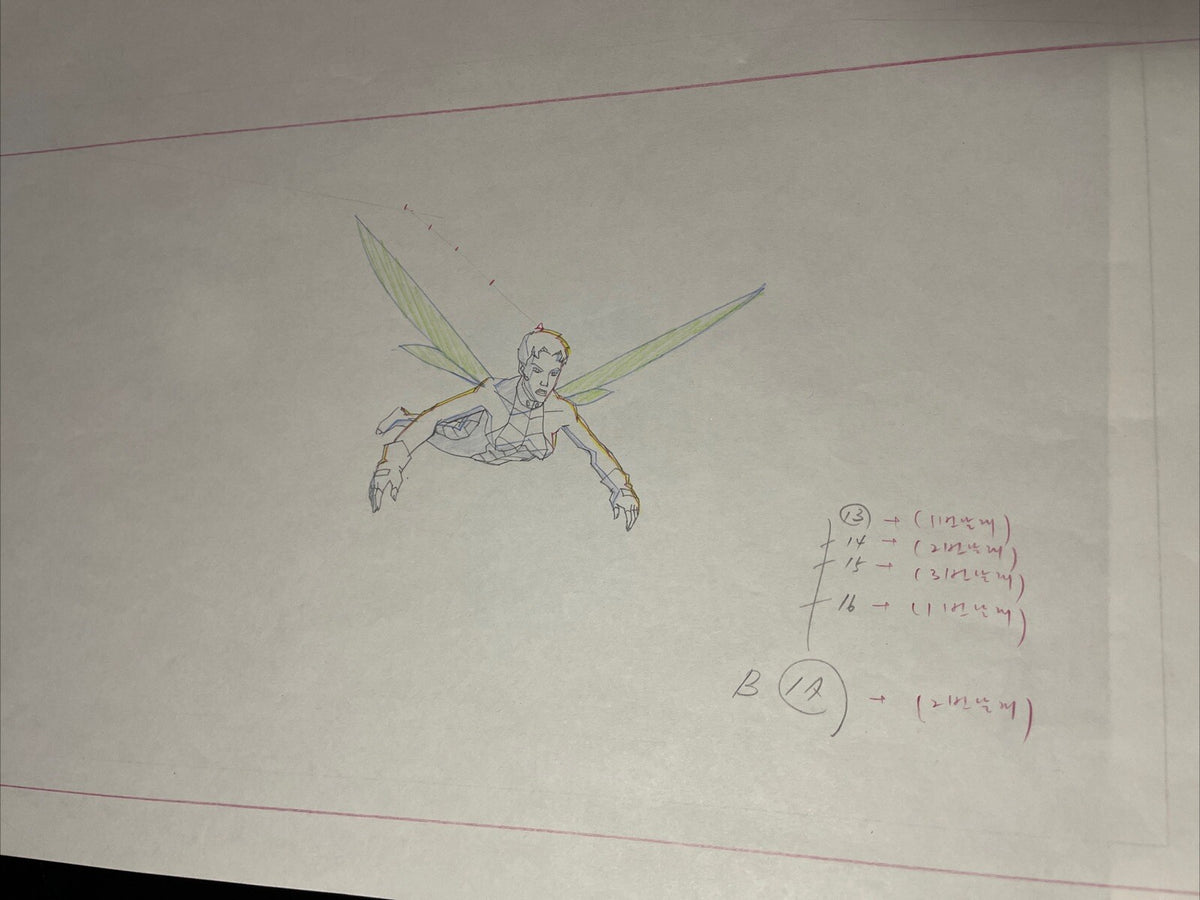 Image #8